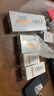 欧邦琪第二代VC紧致修护精华蓝瓶左旋VC 15% 30ml 实拍图