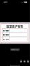 齐心(Comix)100只A4透明文件套 L型文件夹 单片两页式文件袋 票据收纳 文件快递袋EA311 实拍图
