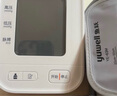 鱼跃（Yuwell）房颤电子血压计S67XR血压仪家用医用高精准血压测量仪送老人礼物 实拍图