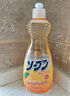 家耐优KANEYO椰油果蔬 餐具洗洁精浓缩洗涤灵 600ml/瓶  日本原装进口 实拍图