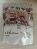 老街口紫皮腰果仁特大颗粒带皮盐焗健康坚果炒货越南特产干货零食年货 【180型 特大颗粒半斤】250g*1袋 实拍图