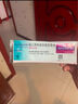 【原研进口】[普米克令舒] 吸入用布地奈德混悬液2ml:1mg**30支/盒 2盒装 实拍图