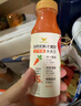 统一元气觉醒100%胡萝卜复合果蔬汁300ml*12瓶整箱装新旧款随机发货 实拍图