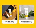 美德乐（Medela）羊脂膏乳头膏保护霜高纯度防皲裂膏滋润准孕妇瑞士进口7g 实拍图