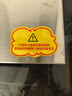 三鼎 家用粉撑广东肠粉机商用蒸肠粉炉早餐拉肠专用设备粉肠机摆地摊夜市 单层粉撑（可开盖）升级款 实拍图