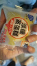 港荣蒸蛋糕淡糖450g小面包蛋糕点心早餐饼干休闲西式糕点礼物品盒箱 实拍图