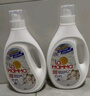 妈妈壹选植物香氛天然洗衣液18.5斤（3.25L+2L+袋2L*2）婴童宝妈洗衣可用 实拍图