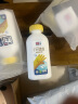 立邦墙面修补膏滚筒漆去污神器翻新清洁墙面修复内墙乳胶漆500g 实拍图