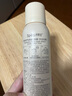 Spes诗裴丝【宋佳同款】干发喷雾 伯爵红茶180ml*2支 头发蓬松免洗 实拍图