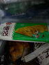 安井 黄金蛋饺 165g*6包（共60只）火锅麻辣烫关东煮 速食熟食食材 实拍图
