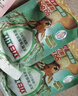 立白卫仕天然除菌洗衣液 100g旅行装 除菌率99.99% 72小时长效抑菌 实拍图