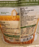 白象麦芯粉10斤 馒头饺子家用小麦粉面粉 实拍图