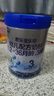 君乐宝（JUNLEBAO）奶粉3段乐铂幼儿配方12-36个月 808克 实拍图