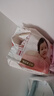 好奇（Huggies）铂金装纸尿裤NB84片(5kg以下)新生儿小号婴儿尿不湿小桃裤超薄 实拍图