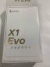 漫步者（EDIFIER）【新品上市】X1 Evo 真无线蓝牙耳机 蓝牙6.0 AI翻译 适用苹果华为小米OPPO手机 雾白 实拍图