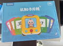 宝宝巴士jojo卡片机掌上1-2岁儿童玩具宝贝赳赳学习机早教机幼儿双语启蒙英语识字迷你故事机插卡生日礼物黑色星期五六一儿童节礼物 赳赳认知卡片机（200张卡片） 实拍图