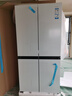 海尔（Haier）超薄零嵌入式冰箱540升四开门双开门十字门家用白色冰箱一级能效双变频底部散热以旧换新补贴 零距离嵌入+阻氧干湿分储+EPP超净+全温区变温 实拍图