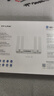 普联（TP-LINK） 大道AX3000满血WiFi6千兆无线路由器 5G双频穿墙 Mesh 3000M无线速率 信号增强 支持易展 XDR3010 实拍图