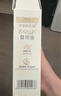 爷爷的农场有机核桃油牛油果油63ml*2瓶 凉拌热炒礼盒 婴幼儿宝宝辅食食谱 实拍图