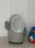 babycare儿童马桶男宝宝小便器儿童站立式便盆1-3岁尿尿神器挂墙式 里瑟米 实拍图