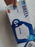 碧然德（BRITA） 家用滤水壶 净水壶滤芯 Maxtra 多效滤芯 6枚装 实拍图