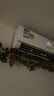 海尔（Haier）【小红花空调-绽放版】净省电1.5匹挂机卧室空调 KFR-35GW/E1-1家电国家补贴20%以旧换新 实拍图