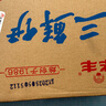 华丰三鲜伊面方便面混合口味整箱86g*24袋速食干吃泡面怀旧食品 实拍图