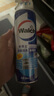 威露士（Walch）空调清洗剂消毒液500ml 家电空调清洁剂家用喷雾杀菌除味挂壁立式 实拍图