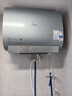 美的（Midea）TECH亲肤活水玲珑超薄60升双胆扁桶电热水器3300W水电分离一级能效UDpro国家补贴以旧换新 实拍图