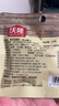 沃隆每日坚果750g/30袋坚果炒货孕妇零食核桃仁干果礼盒零食大礼包 实拍图