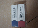 ZiBeak烟酰胺凝胶熊果苷乳膏套装 补水保湿乳液护肤品软膏 实拍图