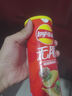 乐事（Lay's）无限薯片 鲜浓番茄味 104克*2罐 208克 休闲零食 膨化食品 实拍图