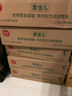 顽皮（Wanpy）三文鱼猫罐头80g*24罐（汤汁型）出口级 猫咪零食happy100果饭儿 实拍图