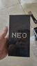 vivo iQOO Neo9 16GB+512GB 格斗黑第二代骁龙8 自研电竞芯片Q1 IMX920 索尼大底主摄 手机 实拍图