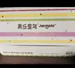 美乐童年直液式丙烯马克笔48色小学生幼儿园水彩笔儿童生日男女孩礼物 实拍图
