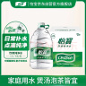 怡宝 饮用水 纯净水4.5L*4桶装水 整箱装 实拍图