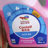 道达尔（Total）有机型(OAT)发动机冷却液通用型汽车防冻液冰点-35℃ 4kg（红色） 实拍图