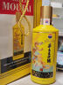 茅台（MOUTAI）生肖 王子龙年 酱香型白酒 500ml*6 整箱装 实拍图