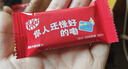 雀巢奇巧威化牛奶巧克力盒装3枚礼物女生 解馋零食 伴手礼 实拍图