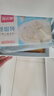吴大嫂 虾仁鲜肉馅馄饨 216g*2袋(32只) 肉燕 早餐 方便菜 抄手 实拍图