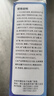 绿导冰箱知音 智能温控器通用电冰柜节能温度控制器全自动恒温调节器 【7种模式 自由切换】2个装 实拍图