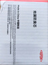 杜邦地漏防臭芯卫生间通用下水管排水口管道防返臭神器厕所除臭防虫盖 实拍图