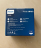 飞利浦（PHILIPS）插座转换器 墙壁插座扩展品字形电源转换插头一转多插排分控排插转换插座 独立开关无线一转二 实拍图