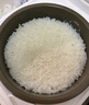 米家小米电饭煲0氟涂层钛内胆不粘3L家用2-3人 IH加热3D压力智能APP多功能电饭锅煮饭锅煮粥锅 P1  实拍图