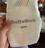 bebebus装仔运动纸尿裤NB60片（≤5kg）尿不湿新生婴儿男女宝尿裤 实拍图
