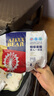 爱酷熊（AIKUUBEAR）【源头直发】畅吸拉拉裤L6片婴儿尿不湿透气干爽试用装 实拍图