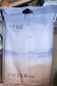 十月结晶产妇纸加长34*60cm月子纸产后专用刀纸卫生纸3袋（250g*12包） 实拍图