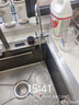 京东京造鲜活水净水器 家用净水机600GPro 直饮机净饮机 过滤器厨下式 5.5年RO反渗透滤芯 家电国家补贴 实拍图