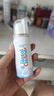 诺斯清海盐水喷鼻鼻炎喷剂生理海盐水儿童洗鼻器鼻喷雾鼻腔喷雾器鼻窦炎 【品牌爆款】等渗儿童50ml 实拍图