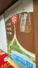 维他奶巧克力味豆奶饮料植物蛋白饮料250ml*16盒 礼盒装 实拍图